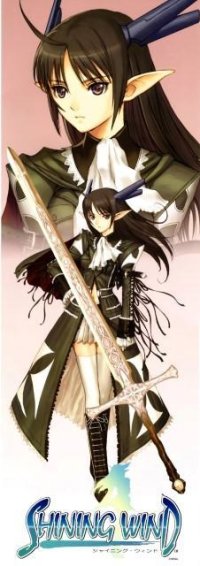 BUY NEW shining wind - 180040 Premium Anime Print Poster